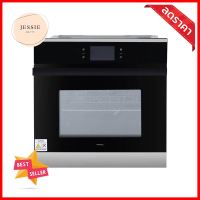 เตาอบฝังดิจิตอล HAFELE 495.06.482DIGITAL BUILT-IN OVEN HAFELE 495.06.482 **ทักแชทได้ค่ะ ยินดีบริการ**