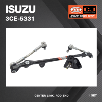 คันส่งกลางยกชุด ISUZU RODEO 4WD / TFR 4WD / อีซูซุ ทีเอฟอาร์ / ปี 88-On / 3CE-5331 / พวงมาลัยขวา (CENTER LINK, ROD END) ยี่ห้อ 333 (ยกชุด)