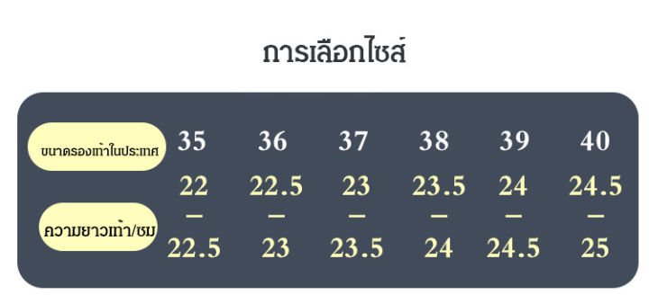 titony-รองเท้าลำลอง-เปิดส้น-หนังนูบัค-ย้อนยุค-รุ่นใหม่