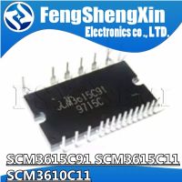 1pcs SCM3615C91 SCM3615C11 SCM3610C11 IPM Module WATTY Electronics