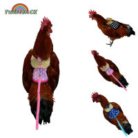 Poultry Chicken Traction Rope Training With Pet Traction Rope, Chicken Duck Goose Traction Rope, Breathable Chest Strap Training