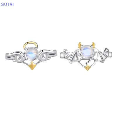 💖【Lowest price】SUTAI แหวนคู่รักแฟชั่นปีกนางฟ้าและปีศาจ1คู่โรแมนติกแหวนคู่รักปรับได้สองสีเครื่องประดับของขวัญวันวาเลนไทน์