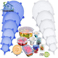 TOURHOME 6Pcs ซิลิโคนฝาครอบอาหารยืดฝาปิด Reusable Airtight ห่ออาหารครอบคลุม Keeping Fresh ชามซีลยืดห่อครัวเครื่องครัว