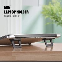 Foldable Laptop Stand Portable Notebook Support Base Holder Adjustable Riser Cooling Bracket Universal for Macbook Huawei Xiaomi Laptop Stands