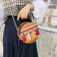 Womens Bag 2023 New Korean Style Tassel Shoulder Bag One Shoulder Harajuku Ethnic Style Round Bag Chain Girls Crossbody Pouch