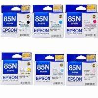 ตลับหมึก Epson 85N แพค 6สี