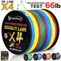 Sougayilang สายเบ็ดตกปลา PE X4แบบถักแข็งแรงและทนทานสายเบ็ดตกปลา100M 300M 559M 1059M 0.12Mm-0.40Mm 8KG - 30.2KG สำหรับปลาคาร์พเบสน้ำเค็มน้ำจืด