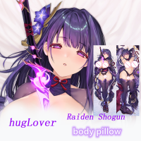 Dakimakura Anime Raiden Sho(Genshin Impact) Body Pillow Double-sided Print Life-size Cover