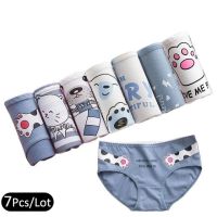 Pcs/Set Women Cotton Panties Print Breathable Briefs Girls Soft Panty Underwear Female Intimates For Women Linger