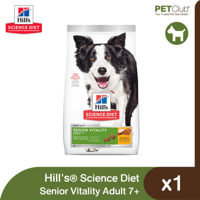 [PETClub] Hills Science Diet Senior Vitality Adult 7+ - อาหารสุนัขสูงวัย สูตรต่อสู้สัญญาณอายุที่เพิ่มขึ้น 2 ขนาด [3.5lb, 21.5lb.]