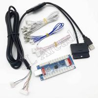 PC - PS2 - PS3 3 In 1 USB ถึง Jamma บอร์ดคอนโทรลเลอร์พีซีบีเกมส์ตู้ซีโร่เครื่องเข้ารหัสสำหรับจอยสติ๊กของ SANWA ปุ่มกดชิ้นส่วนวงจรไฟฟ้า