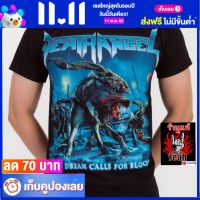 เสื้อวง DEATH ANGEL  เสื้อวินเทจ ผ้าร้อยแท้ เดธ แองเจิล ไซส์ยุโรป RDM1368