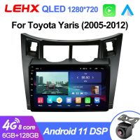 LEHX Pro 8Core รถยนต์ Toyota Yaris วิทยุติดรถยนต์เครื่องเล่นมัลติมีเดีย2005-2012 Carplay Android จีพีเอสอัตโนมัติ Navigator Stereo 2 Din 2Din DVD