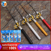 1/5pcs ปากกาคันเบ็ด  ชุดปากกาเบ็ดตกปลา  เบ็ดตกปลาแบบพกพา Mini Portable Pocket Fish Pen Aluminum Alloy Fishing Rod Pole Reel Combos