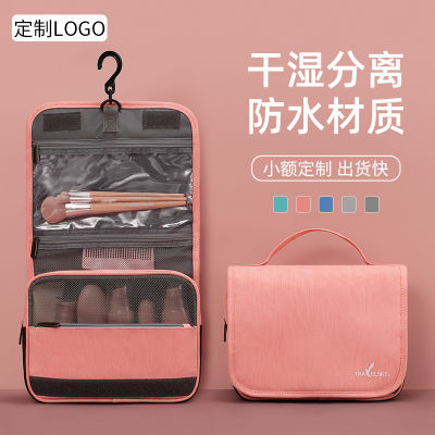 Travel Waterproof Storage Bag Denim Pu Leather Cosmetic Bag Gift Logo Storage Bag Folding Large Capacity Wash Bag