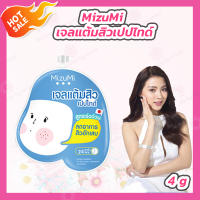 [1 ซอง] Mizumi Peptide Acne Gel [4 กรัม/ซอง] เจลแต้มสิว ครีมแต้มสิว Mizumi เจลเเต้มสิวเปปไทด์ สูตรเร่งด่วน ซึมเร็ว