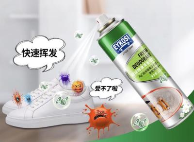 สเปรย์ดับกลิ่นรองเท้า ให้รองเท้าสะอาดและหอม ขนาด 225ml Eykosi Deodorant spray สเปรย์ดับกลิ่นอับรองเท้า ดับกลิ่นเท้า กลิ่นเท้าเหม็น กลิ่นเท้า