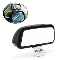 New Car Truck Unversal Adjustable Wide Angle Mirror Rear View Blind Spot 11x7cm