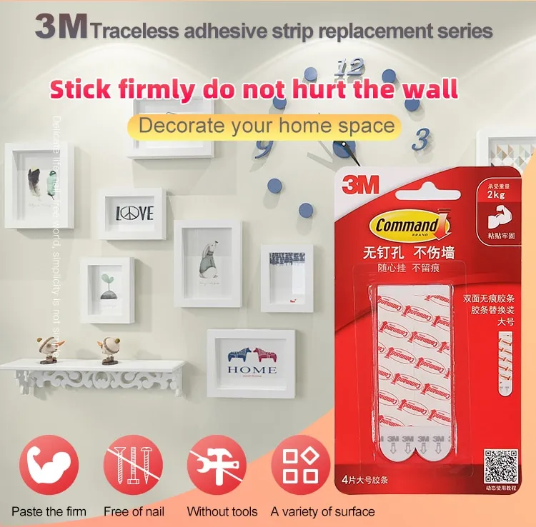 3M Command Strips Non-nail Double-sided Adhesive Strip Non-trace  Replacement Installed Photo Wall Poster