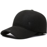 Northwood หมวกหนาอบอุ่นสำหรับฤดูหนาว Earflaps ผู้ชายกันลมหมวก Snapback Men39; S หมวกเบสบอลชาย Gorras หมวกคุณพ่อ