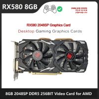 RX580 8G 2048SP Gaming Graphics Card 8GB DDR5 256Bit 1284/1750MHz DVI DP -Compatible Interface PCIE 3.0 16X 6PIN