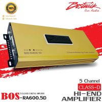 Bostwick รุ่น BOS-RA600.5D GOLD Series เพาเวอร์แอมป์ Class D ขับคู่หน้าคู่หลัง ซับ 5 ชาลแนล ขนาดเล็ก ของแท้100%