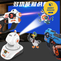 Real CS weapons and equipment infrared laser laser battle gun childrens toy boy induction projectio