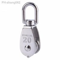 Steel Wire Pulley Stainless Steel M20 Heavy Duty Steel Single Wheel Swivel Lifting Rope Pulley Block For Wire Rope