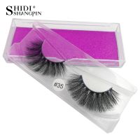 [LWF ร้อน] ✷ Handmade 3d Mink Lashes 1กล่องแต่งหน้าขนตาปลอมธรรมชาติยาวขนตาปลอมขนตาปลอม3d Mink Full Faux Cils