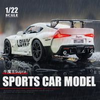 1:22รถยนต์ Supra GR LBWK ที่บาล์ม Mainan Logam Campuran Mobil Diecast &amp; Mainan Kendaraan โมเดล Suara Dan Ringan Mainan