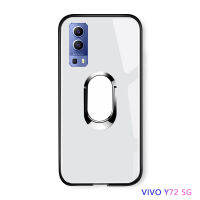 UCUC เคสโทรศัพท์เคสสำหรับ VIVO Y72 5G ปลอก Vivoy72ของแข็ง360 Roble ที่วางแหวนแม่เหล็กกรณีกระจกเทมเปอร์ปลอกโทรศัพท์ป้องกันกลับกันกระแทก