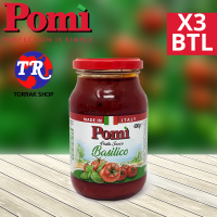 Pomi Pasta Sauce Basilico ซอสพาสต้า บาซิลิโก่ะ 400g. แพ็ค 3 ขวด