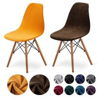 Shell Chair Cover Stretch Dining Seat Case Washable Armless Chair Covers Removable Furniture Protector For Home Hotel