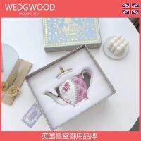 อังกฤษWEDGWOOD Weizhiสดดอกไม้เต้นรำผีเสื้อกระดูกจีนหม้อ1000มิลลิลิตรที่มีฝาครอบสไตล์ยุโรปกาน้ำชาขนาดเล็กหม้อกาแฟพิธี