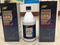 พอลลีน่า เคดี paulena kd herbal