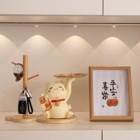Lucky Cat Ornament Entrance Entrance Entrance Key Storage Storage Living Room Home Decoration Housewarming New Home Gift