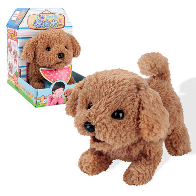 Electric Plush Doll Toy Cute Simulation Puppy Plush Toys Will Be Called Walking Smart Robot Dog
