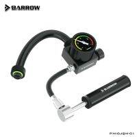 Barrow DIY Computer Water Cooling Water-proof Leak-proof Seal Air Pressure Moding Tooks Check Test System GJQM-01