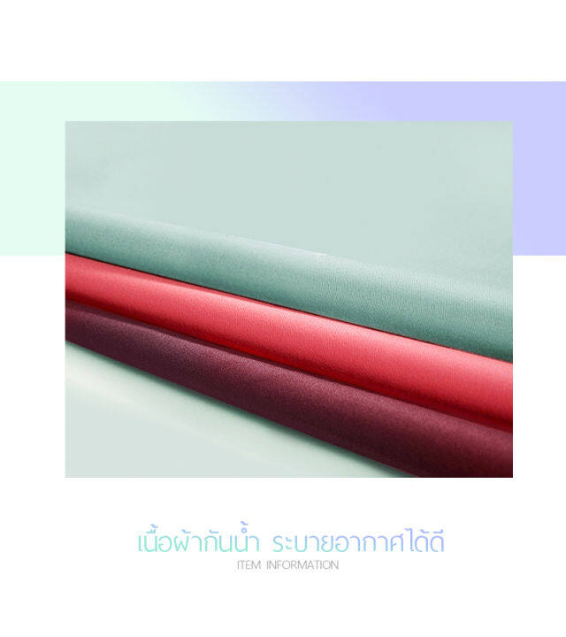 mimi-papa-เป้อุ้มเด็กแบบฮิปซีทสีน้ำเงินกรม