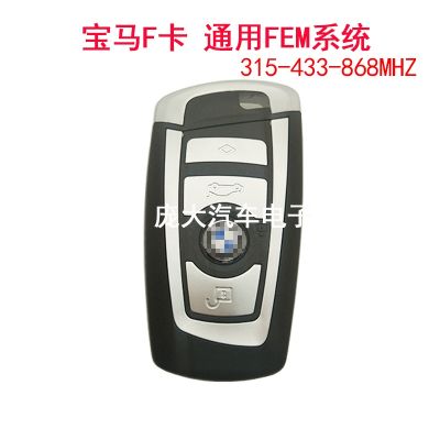 Applicable to BMW cas4 f card 320 / 525 / 730 smart card key chip BMW cas4 key assembly