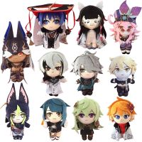 20cm Genshin Impact Newest Figure Plush Doll Tighnari Collei Dori Cyno Alhaitham Tartaglia Game Anime Cute Soft Stuffed Toys