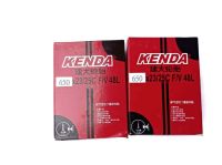 แพ็คคู่สุดประหยัด!!  ยางใน kenda 650x23/25 fv48