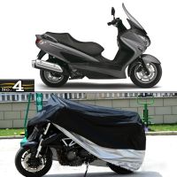 MotorCycle Cover For Suzuki UH200 Burgman 200 WaterProof UV Sun Dust / Rain Protector Cover Made of Polyester Taffeta Covers