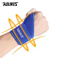 AOLIKES Profession Gelang Dukungan Tali Pergelangan Tangan Dapat Disesuaikan Reversibel Gelang untuk Olahraga Melindungi/Cedera Pemulihan