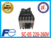 FUJI Magnetic Contactor รุ่น SC-05 220-260V