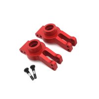 Rear Hub Carrier for Wltoys 104009 104016 104018 12401 12402-A 12404 12409 Upgrade Parts Upgrade Parts Accessories ,Red