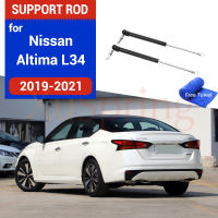 รถ Hood Strut บาร์สำหรับ Nissan Altima L34 2019 2020 2021 2022 2023ไฮดรอลิก Rod Shock ฤดูใบไม้ผลิสนับสนุนแก๊สอุปกรณ์เสริม