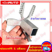 อุปกรณ์ปล่อยสแตนเลส DIY อุปกรณ์ตกปลากลางแจ้ง Stainless Steel Release Device Polishing DIY Fishing Accessories Durable Iron-carbon Aalloy