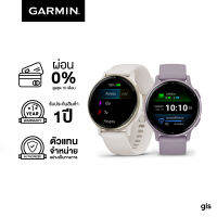 Garmin Vivoactive 5 สินค้ารับประกัน 1 ปี