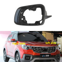 สำหรับ Kia Sportage R 2018 2019 2020 2021อุปกรณ์เสริมในรถยนต์ประตูปีกกระจก H Older กระจกมองหลังตัดแหวนที่อยู่อาศัยกรอบ1ชิ้น